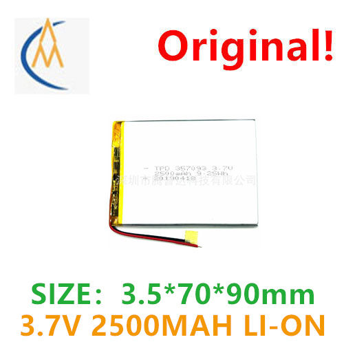 Laptop Accessories To Buy - Compre mais barato 3.7V 357090 bateria