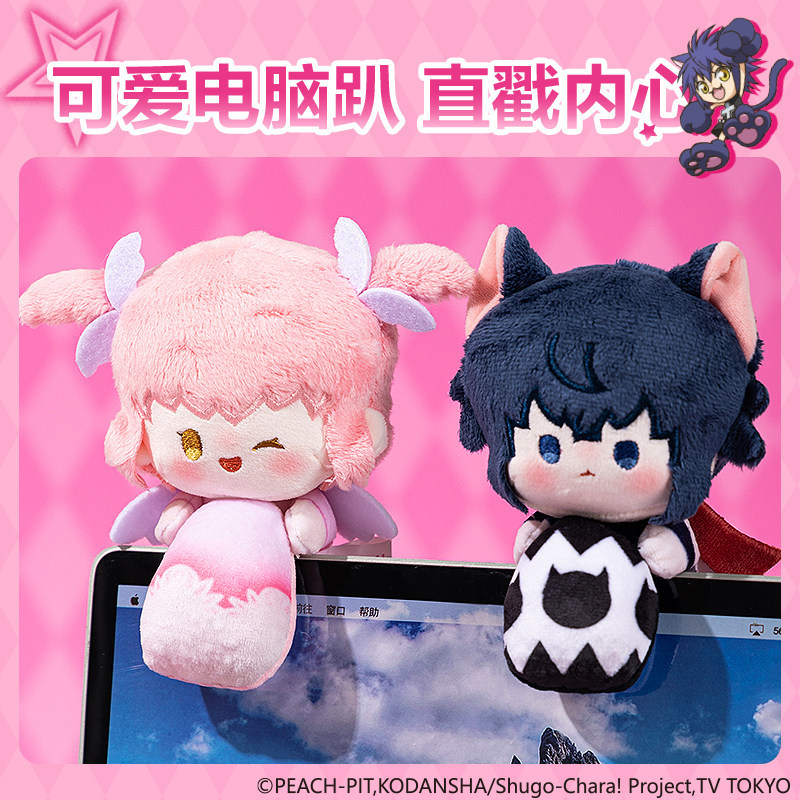 Deli Shugo Chara! original Bon - Laptop Accessories For Gift avaliação e preço
