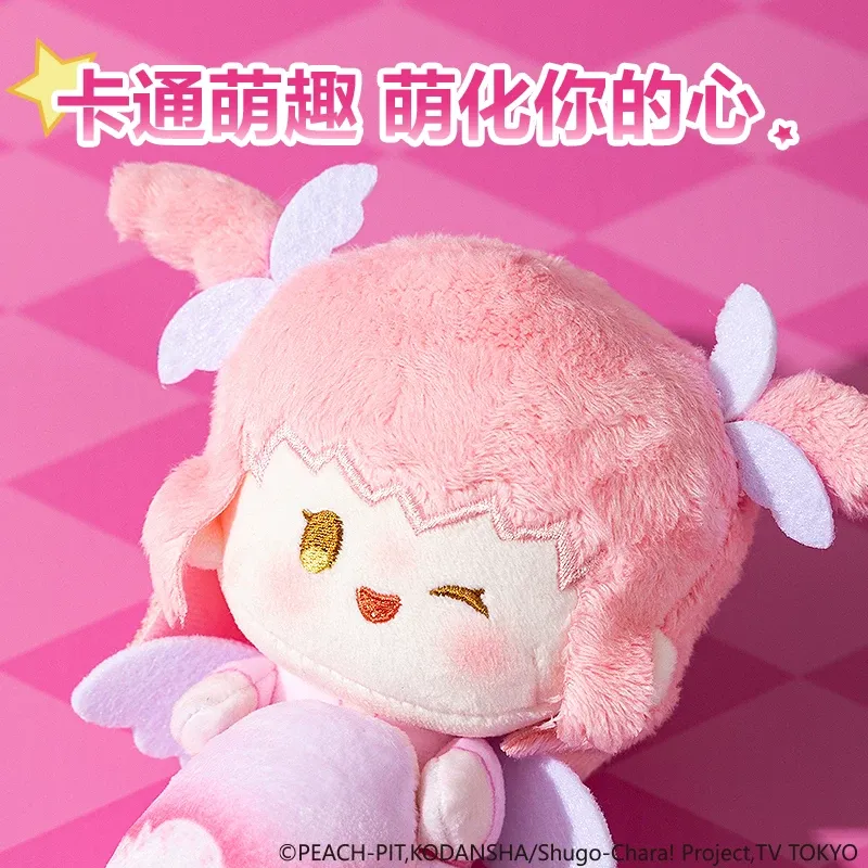 Deli Shugo Chara! original Bon - Laptop Accessories For Gift avaliação e preço