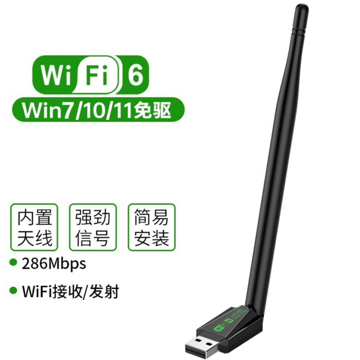 【OFERTA DO DIA】~@ Adaptador de - Laptop Accessories To Buy avaliação e preço