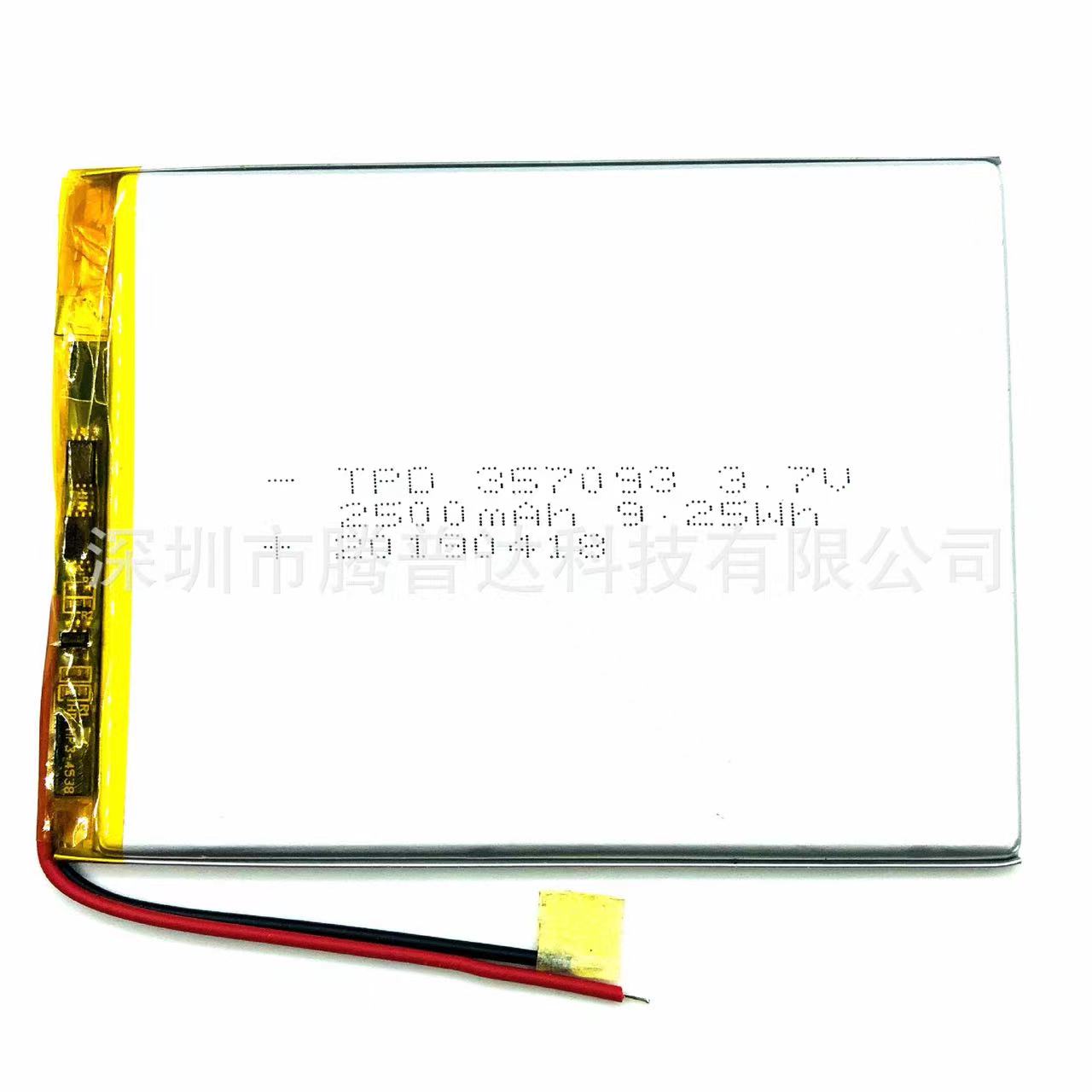 Compre mais barato 3.7V 357090 - Laptop Accessories To Buy avaliação e preço