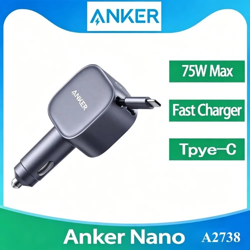 Carregador de Carro Anker A273 - Laptop Lock Cable avaliação e preço